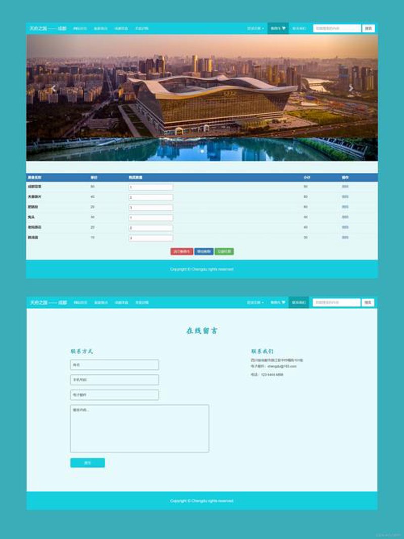 软件定制开发在现代企业中的应用趋势